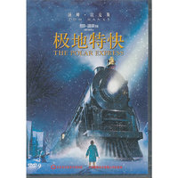 极地特快……(DVD9)