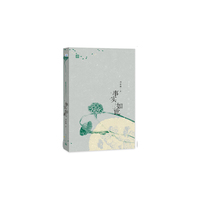 事实如此