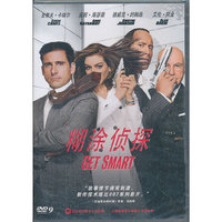 糊涂侦探……(DVD9)