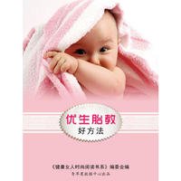 气质何来-最爱魅力女人