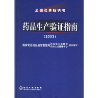眼科光学相干断层扫描应用图谱