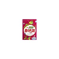 脑筋急转弯. 煞费苦心