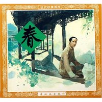 现代故事画库(共3册)