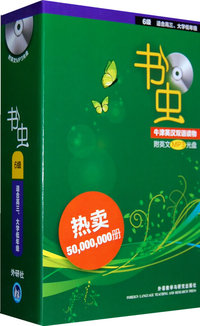白衣女人