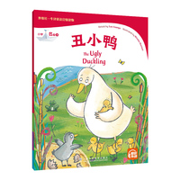 外教社-牛津英语分级读物：小学B级4 丑小鸭（一书一码）