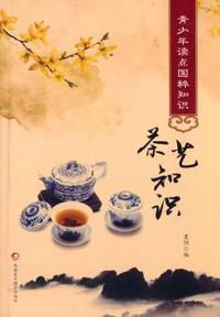 SEO的道与术：打造自动赢利的网站