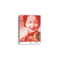 盖世太保枪口下的中国女人