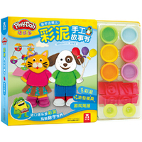 培乐多彩泥手工故事书-数字去哪儿