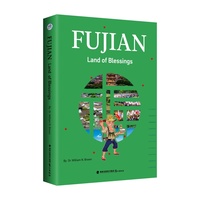 Fujian：Land of Blessings