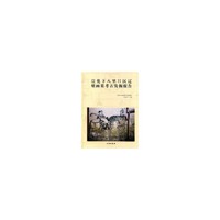 宣化下八里Ⅱ区辽壁画墓考古发掘报告(精)