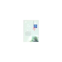 新阅读10分钟