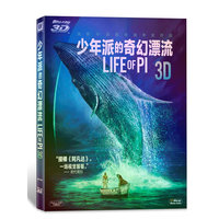 少年派的奇幻漂流-3D-7B3P(BD)