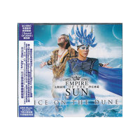 太阳帝国：沙丘冰霜（CD）