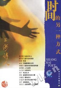 自然的浪漫