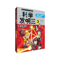 光与影子