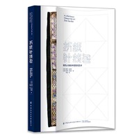 折纸针线包：鲜为人知的中国民间艺术