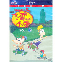 飞哥与小佛 6(DVD)