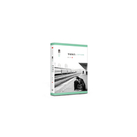 毕业短片:创作与实践