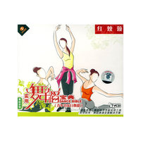 红烛颂 零起步级 实用舞蹈宝典 青年节庆日舞蹈(VCD)