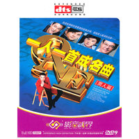 小提琴考级教程.第一级(VCD单碟装)