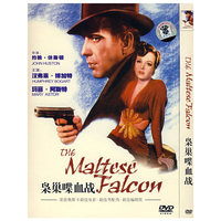 国视文化 汉弗莱·博加特经典电影系列(DVD)