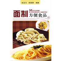 本草卷