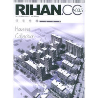 RIHAN.CC住宅特辑