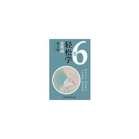 6步原大-莲鹭图（大8K）