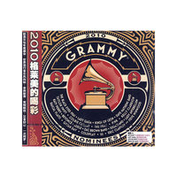 2010格莱美的喝彩(CD)
