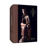 唯识学丛书-成唯识论讲话