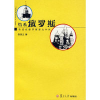 数据挖掘及其在客户关系管理中的应用