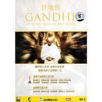 甘地传 DVD9(DVD)