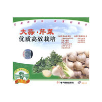 最新通信业重组与创新运营管理实用手册(全四卷)