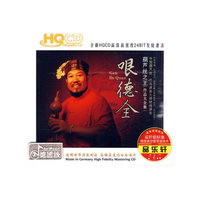 天才幼教 最新卡通主题曲 3碟装(3CD)