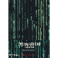 华韵九芳中国古典民乐珍藏集(CD)