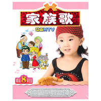 PAGANINI帕格尼尼(经典发烧音乐大赏)(CD)