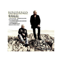 空中补给合唱团 全心感受(CD)