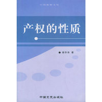 英语教学论