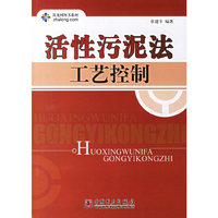 现代电力经营管理指南