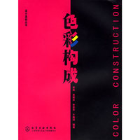 体育小画迷