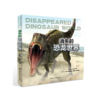 永恒的经典-诙谐机智的1000条常用俗语