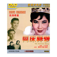 CD-HQ云淡风清(2碟装)