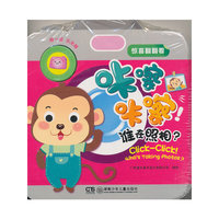 惊喜翻翻看：咔嚓咔嚓！谁在照相？