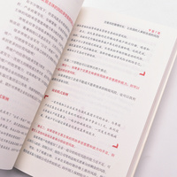 交易 商业模式设计的底层逻辑