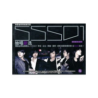SS501 独唱新选 限定盘CD+DVD(CD)
