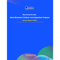 Baoao Forum for Asia Asian Economic Outlook and Integration Progress Annual Report 2020