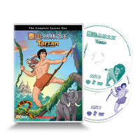 泰山：丛林之王（2DVD9）