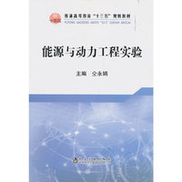 煤矿安全监测监控作业 复训