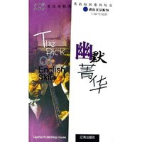 幽默菁华/语言文字系列/小口袋大世界英汉对照英语阅读系列丛书(小口袋大世界英汉对照英语阅读系列丛书)