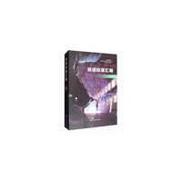 焊接标准汇编（上）